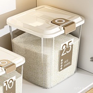 Moisture-proof Storage Jar Rice Bucket Rice Box502025Sealed Household Moisture-Proof Grain Storage B