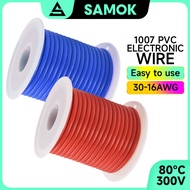 Small Spools of 1007 PVC Electronic Wire 30-16AWG Single Core Multi-Stranded Tinned Copper Wire Circ
