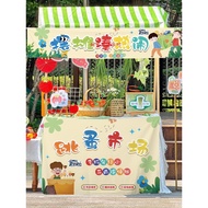 Flea Market Stall Poster Banner Decoration Props Elementary School Kindergarten Charity Sale Market 