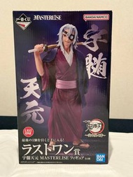 日本Bandai namco 一番賞『鬼滅之刃～繼承者～』尾賞宇髓天元