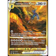 Pokemon Trading Card Game  Origin forme dialga vstar  - GG68/70  |  GG Secret Rare  |  Sword & Shiel