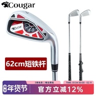 Golf Club No. 7 Club 62cm Short Iron Club Steel Club No. 7 Indoor Swing Exerciser Men Women Training