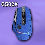 Suitable for G502X Mouse Anti-Slip Sticker, Alcantara Material, G502X Mouse Shell Sweat-Absorbent Fi