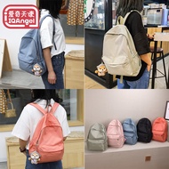 TG กระเป๋าเป้นักเรียนของเด็กผู้หญิง,กระเป๋านักเรียนความจุขนาดใหญ่สีพื้นแบบเกาหลีสำหรับนักเรียนผู้ชายกระเป๋าเดินทางคู่