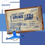 Urine Bag Transparent-2000ml Sterile With T Valve  / URINE BAG HANGER 1 PIECES (BLUE)