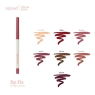 Squad Cosmetics Lip Fix Er