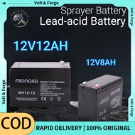 Battery For Sprayer Pump 8Ah Battery Bateri Auto Gate Lead-Acid Battery Rechargeable Battery Auto Ga