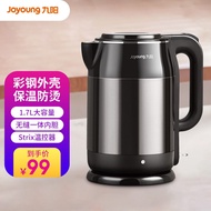 HY/D💎Jiuyang(Joyoung) Electric Kettle Kettle Kettle1.7LHome appliance electrical kettleF67 7NYS