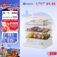 Simplus Electric Food Steamer | 3-Tier 21L Capacity | 1300W Power | 24hrs Reservation | Stainless St