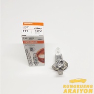H1 Headlight Bulb 12V 55W OSRAM Genuine 1 (1 Bulb)