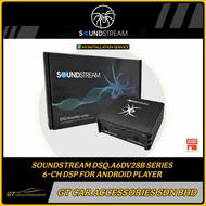 SOUNDSTREAM DSQ.A6DV28B SERIES DSP 6-CH POWER AMPLIFIER PLUG & PLAY FOR ANDROID PLAYER 100W X 6CH