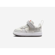 Court Bought low baby