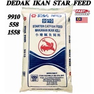 Dedak Ikan 558 / 1558 / 9910 / 9931 / 9922 Star Feed 1kg Makanan Ikan Pellat Ikan Air Tawar