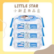 LITTLE STAR 小新星【貝恩-嬰兒保養柔濕巾80抽3入(一串)】超取限購2串！全新公司貨、包裝、配方！