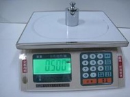 台中廣泰~2公斤電子秤(磅秤 電子秤 彈簧秤) 感量0.1克 保固一年 非交易用