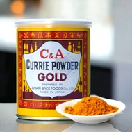 Amari Spice Curry Powder Gold 100 Grams/Imported Curry Powder Spices