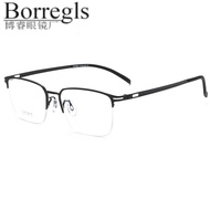 Baishifen H8010ZM Ultra-Light 9g Pure Titanium Glasses Frame Glasses Male Business Half-Frame Shenzh