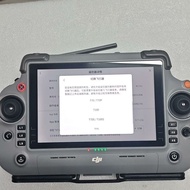 Guangzhou Gengsui Trading Company (Personal Information) DJI t55 Remote Control DJI Rcpro Remote Con