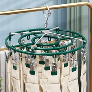 Stainless Steel Socks Drying Rack Multi-Clip Windproof Hanging Socks Rack Multifunctional Underwear 