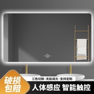 ledSmart Mirror Hotel Toilet Toilet with Light Mirror Wall-Mounted Toilet Mist Removal Bathroom Mirror Bathroom Mirror