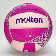 Molten SN58MX Netball Size 5. New Pink Tournament Ball. Ready Stock, Original.