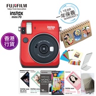 香港行貨保用一年 Instax Mini70 珍珠紅套裝 即影即有相機