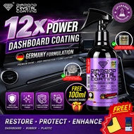 Original Dashboard Coating【Diamond Crystal Coating】/ PLASTIC COATING 300ML