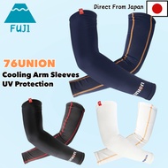 76 UNION Cooling Arm Sleeves 76 UNION Cooling Arm Sleeves UV Protection Pelindung lengan UV
