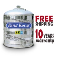 250 Liters King Kong Stainless Steel Water Tank Without Stand