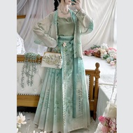 Horse skirt Suit skirt Hanfu Jinyige Original Green Plum Bamboo horse Hanfu Female Song Made Airplan