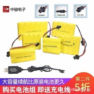 Toy3.6 7.2 4.8V 6V9.6V Battery Power Adapter Remote Control Car Rechargeable Battery Pack Charger