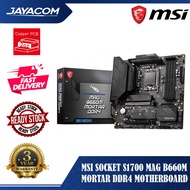 MSI Socket s1700 MAG B660M Mortar DDR4 Motherboard