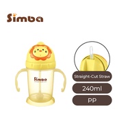 Simba Flip-it Straw Training Cup (240ml)