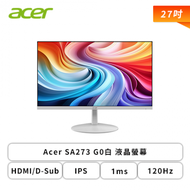 【27型】Acer SA273 G0白 液晶螢幕 (HDMI/D-Sub/IPS/1ms/120Hz/AdaptiveSync/內建喇叭/三年保固)