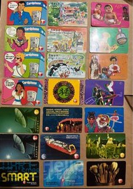 （包郵）舊香港電訊電話儲值卡