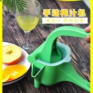 Manual Fruit Juicer Large Manual Fruit Juice Machine