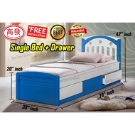 Single Bed Drawer Wooden Bed Katil Bujang katil Kayu Single Katil 3 Laci Kids Bed Frame Children Bed - Blue Color