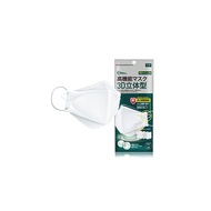 [Japan Products] [Reach] KF94 Air Washer 4-Layer Mask 50 individually wrapped, splash-proof, made by Korea's leading LG