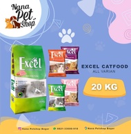 GERCEP!!! Excel Cat Dry Food 20kg - Makanan Kering Kucing (1 KARUNG)