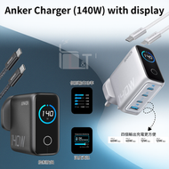 Anker充電器 140W 4USB接口 PD 3.1 USB-C充電線 B2697(灰黑色)▼H1(88204) 顯示充電器｜牆插充電器｜USB充電器 (香港行貨)
