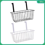 [Lsfwz] Hanging Storage Basket Shampoo Shelves Rack Paper Snack Holder Organizing