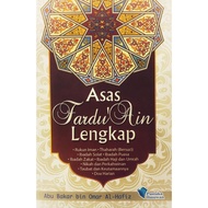ASAS FARDHU AIN LENGKAP - Abu Bakar Bin omar Al-Hafiz (Pustaka Ilmuwan)