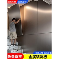 Metal decorative panel, carbon crystal panel, bamboo charcoal wood metal panel, wall panel pet Wall 