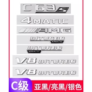 【Mercedes Benz】Chrome Car 3D ABS Trunk Letters Logo Badge Emblem Decals Sticker For Mercedes Benz C 