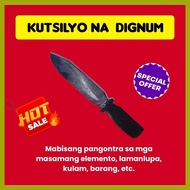 ♻ ∞ ☫ Dignum Wood Kutsilyo (Authentic Dignum from Mt. Banahaw)