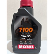 MOTUL 4T 7100 15W50 (NEW PACKAGING) ENGINE Oil Motorcycle 1L 100% ORI MOTUL