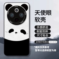 Vivo Y500 Y300 pro Full Cover Protective Phone Case Anti-Fall Shockproof Soft Silicone Shell Mens Wo