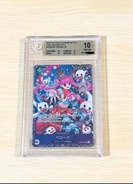 One Piece 海賊王 OP06 培羅娜 Best 8 BGS 10 OPTCG