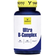 UltraB-Complex 60 Capsules-Vitamin B Complex B1 B2 B6 B12-Gluten Free, Lactose Free