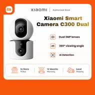Xiaomi Smart Camera C300 Dual